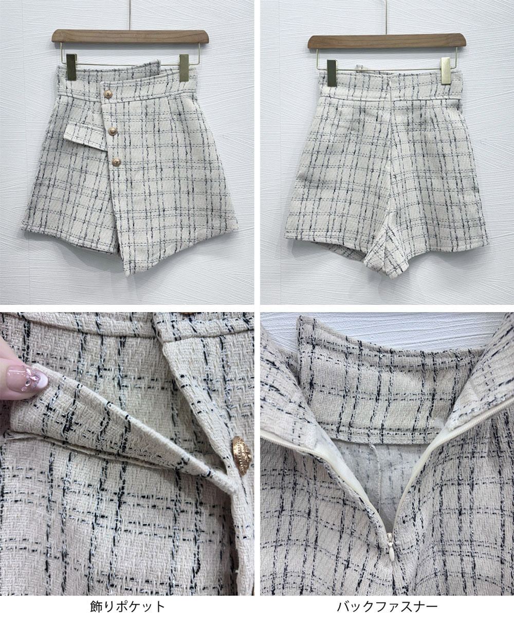 レディース ツイード調巻き風ショートパンツ