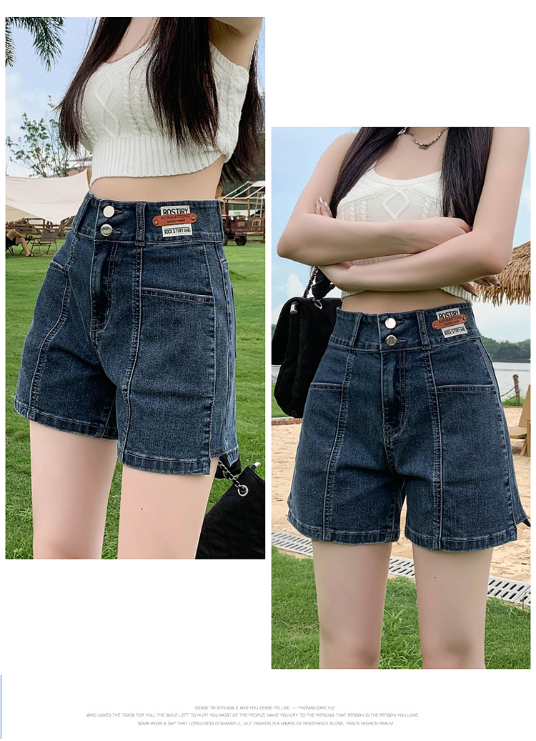 ショートパンツ ハイウエスト二重ボタンデニムショートパンツ