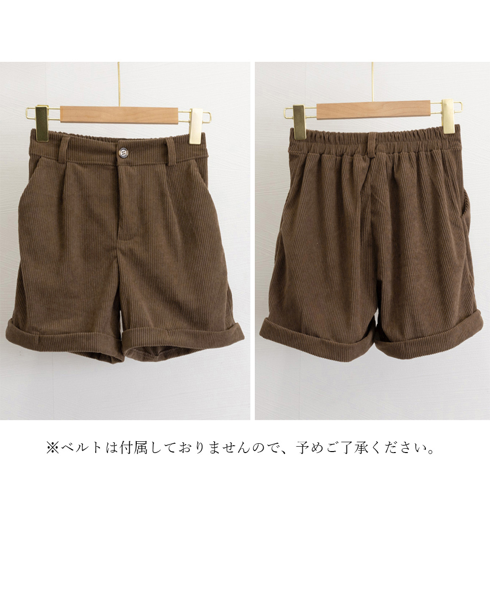 https://fulmo-img-server.com/shotopan/f81c945f-aa23-4821-98d3-9d51e555f84a.jpg