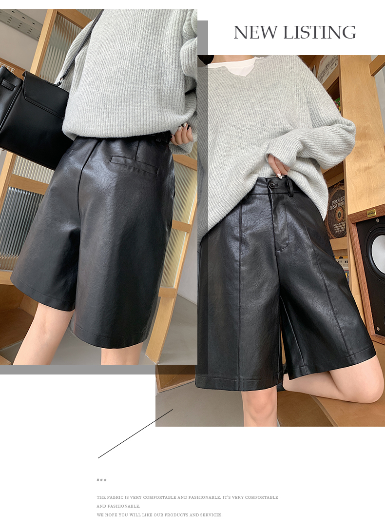 ショートパンツ 上品フェイクレザーハーフパンツ