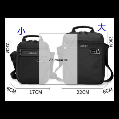 メンズショルダーバッグ ミニ 撥水加工斜めがけサコッシュ