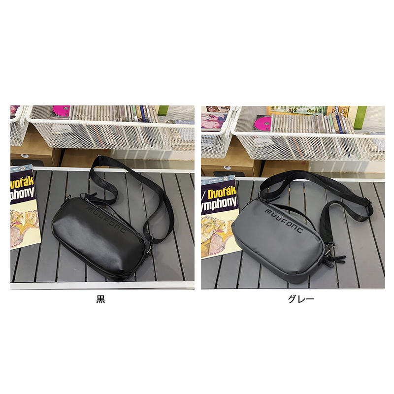 メンズショルダーバッグ メンズ ボディバッグ 黒 ワンショルダー 肩掛け ストリート