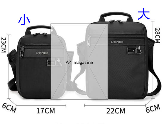 撥水加工メンズショルダーバッグ斜めがけサコッシュ