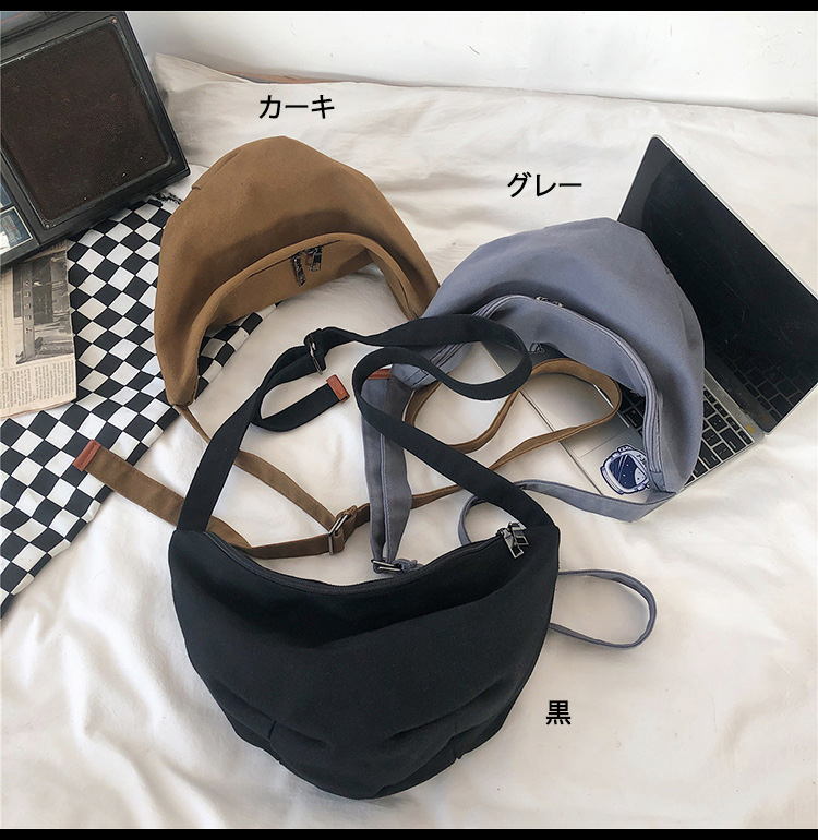 メンズショルダーバッグ 大きめシンプル斜め掛けショルダーバッグ