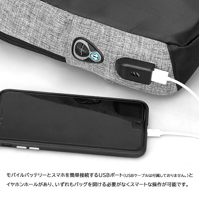 メンズショルダーバッグ 軽量ボディバッグ 光反射機能付きスマホ充電ポート搭載