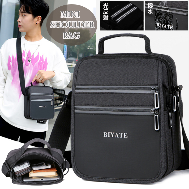 メンズショルダーバッグ メンズ撥水ミニショルダーバッグ斜めがけ小さめ黒