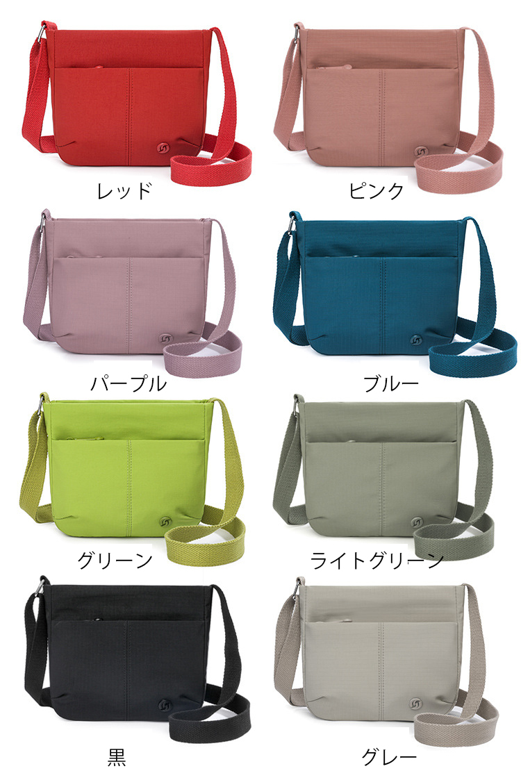 ショルダーバッグメンズ ショルダーバッグ 軽量 斜め掛け 多収納ポケット付き