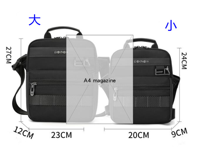 多機能メンズショルダーバッグ大きめ斜めがけ撥水加工
