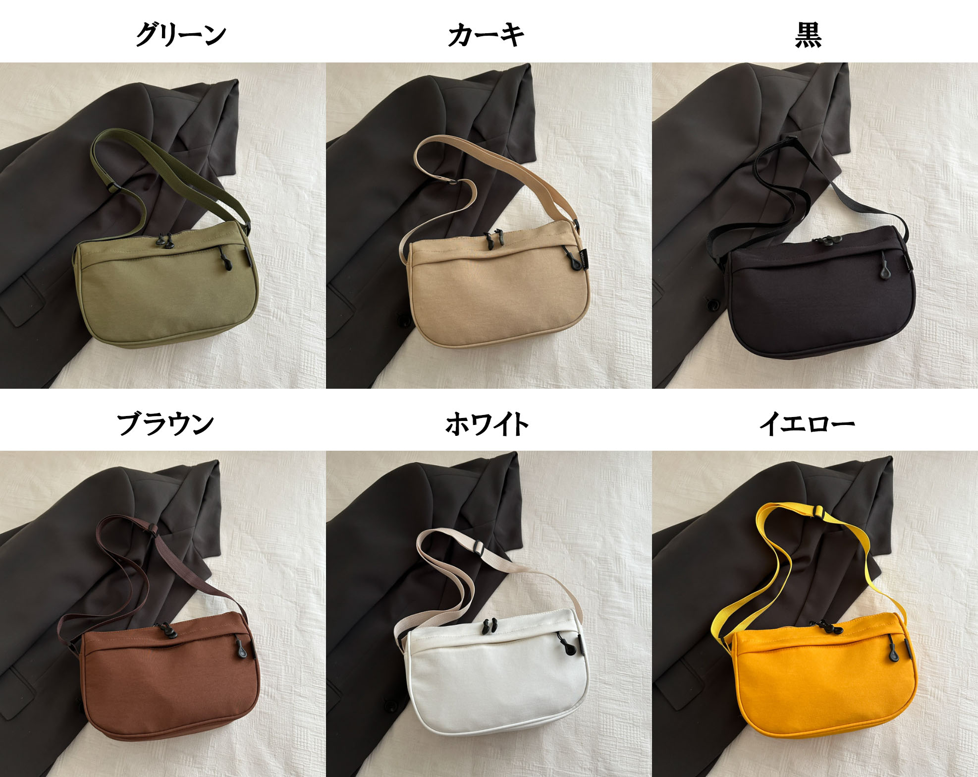 ショルダーバッグメンズ 男性用無地ショルダーバッグ斜め掛け軽量カジュアル