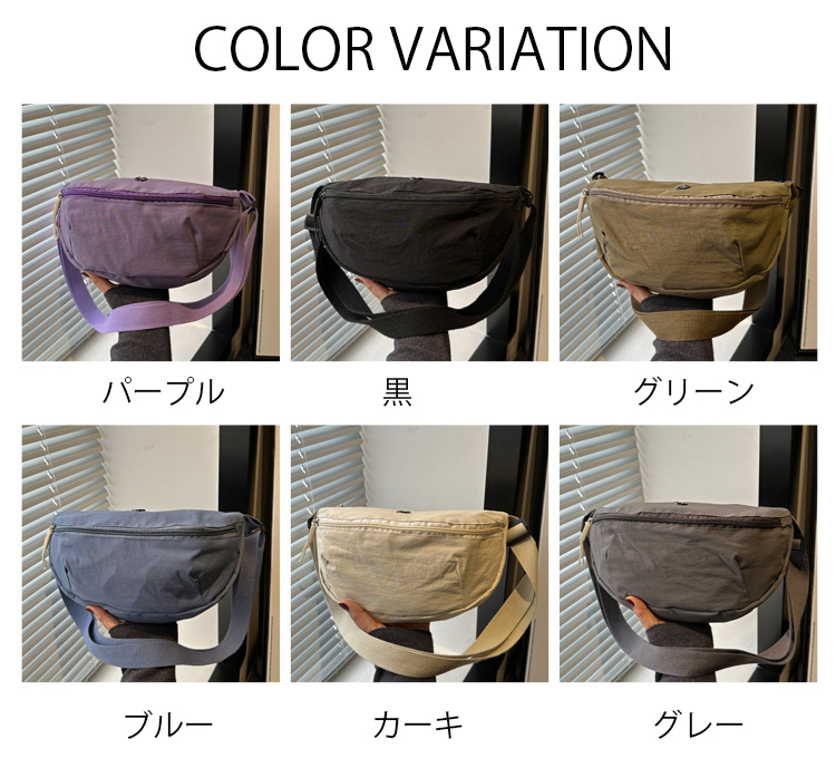 ショルダーバッグメンズ 多収納ボディバッグ 超軽量 斜め掛け ショルダーバッグ メンズ