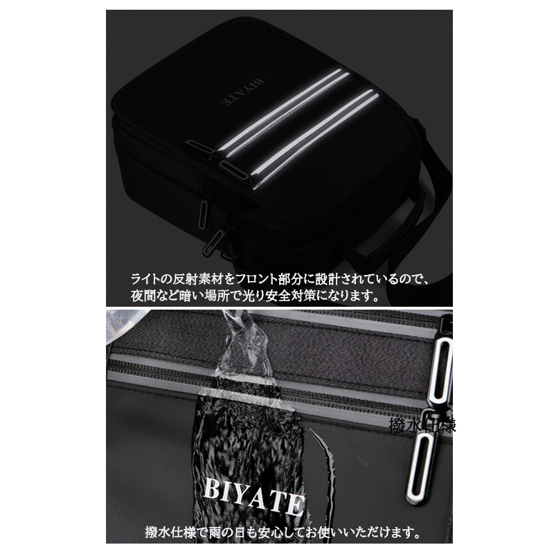 メンズショルダーバッグ メンズ撥水ミニショルダーバッグ斜めがけ小さめ黒