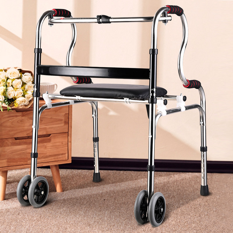 シルバーカー 高さ調節機能付き座面搭載折りたたみ式歩行補助器