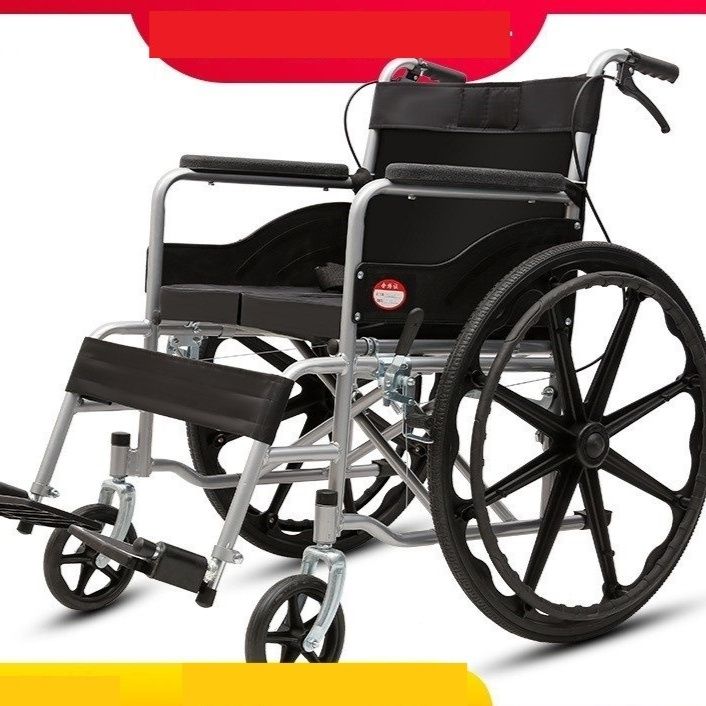 折りたたみ式軽量車椅子兼用シルバーカー