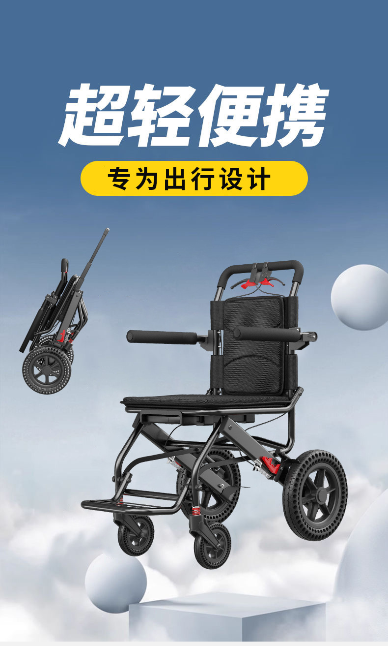軽量折りたたみ式シルバーカー車いす座れるタイプ 座れる|シルバーカー