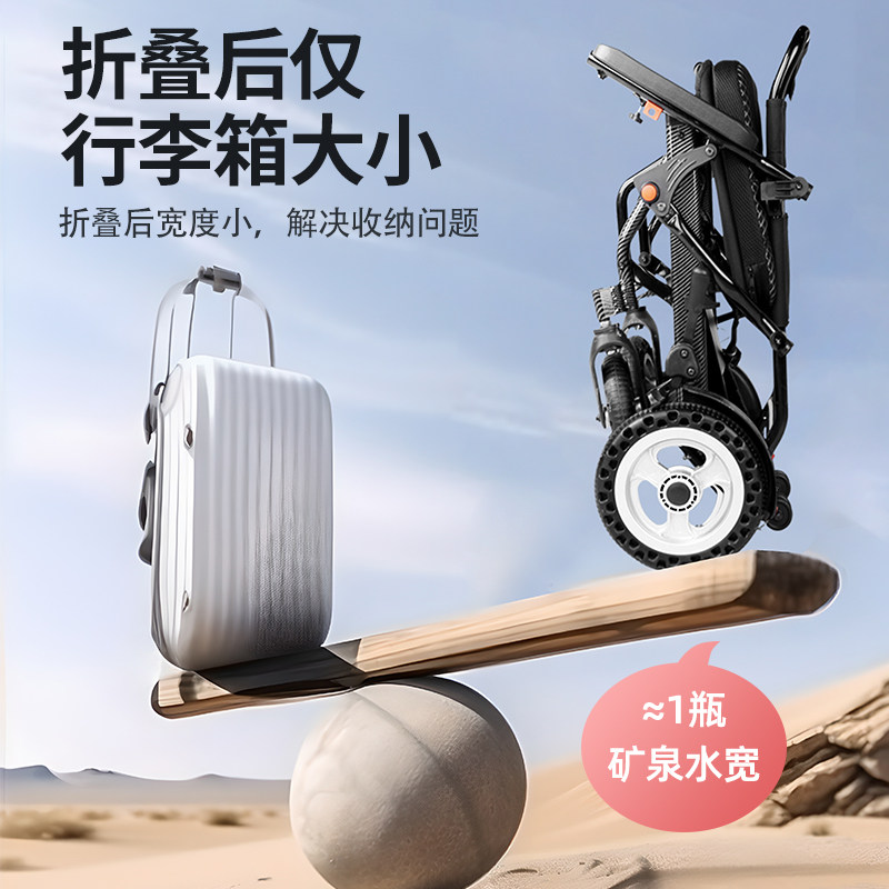 シルバーカー 軽量折りたたみ電動シルバーカー四輪歩行車 折りたたみ
