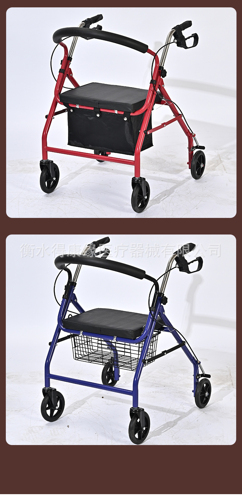 シルバーカー 軽量折畳式車椅子兼用シルバーカー 車椅子兼用|シルバー