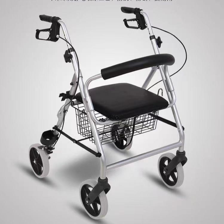 シルバーカー 折りたたみ式シルバーカー座面付き四輪歩行器