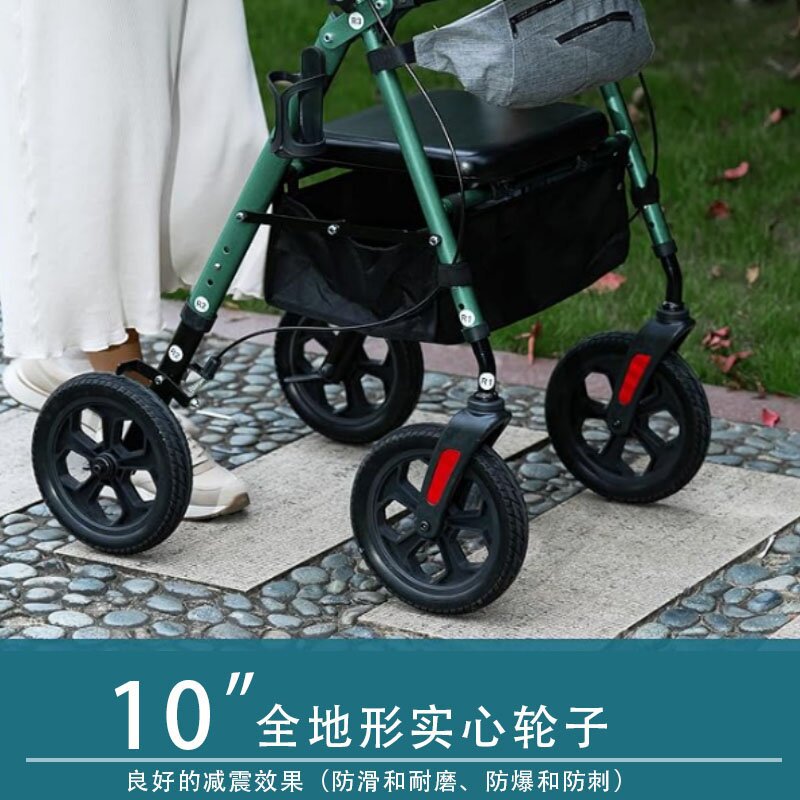 シルバーカー 折りたたみ式シルバーカー座面付き四輪歩行器 折りたたみ