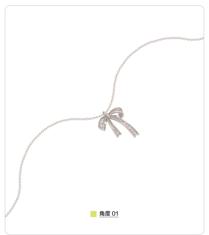 シルバーアクセサリー 優雅なリボン結び ネックレス