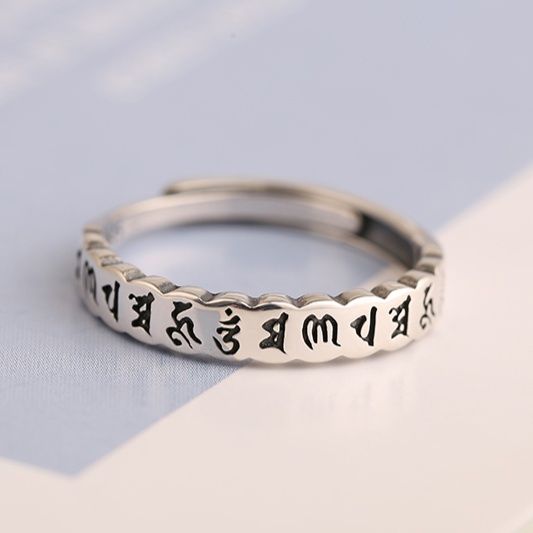 シルバーアクセサリー 古代文字刻印リング
