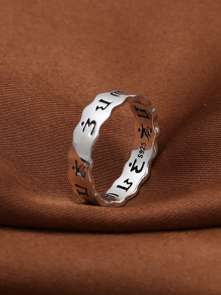 シルバーアクセサリー 古代文字の波紋リング