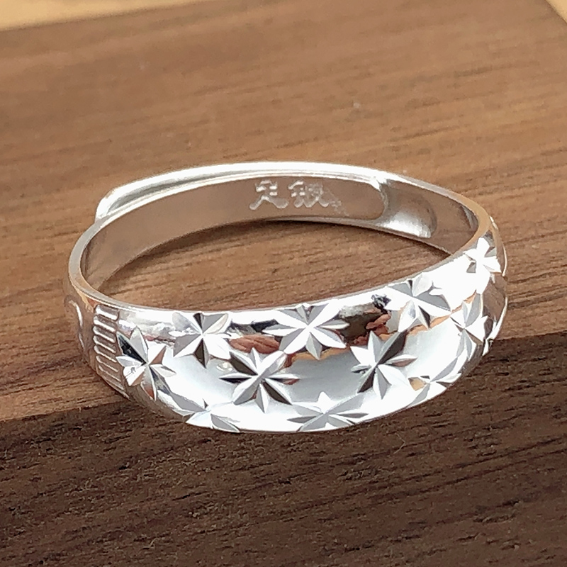 シルバーアクセサリー 星花彫り 幅広リング