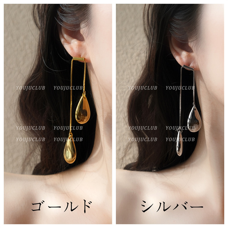 シルバーアクセサリー 水滴モチーフ シンプル ライン ピアス