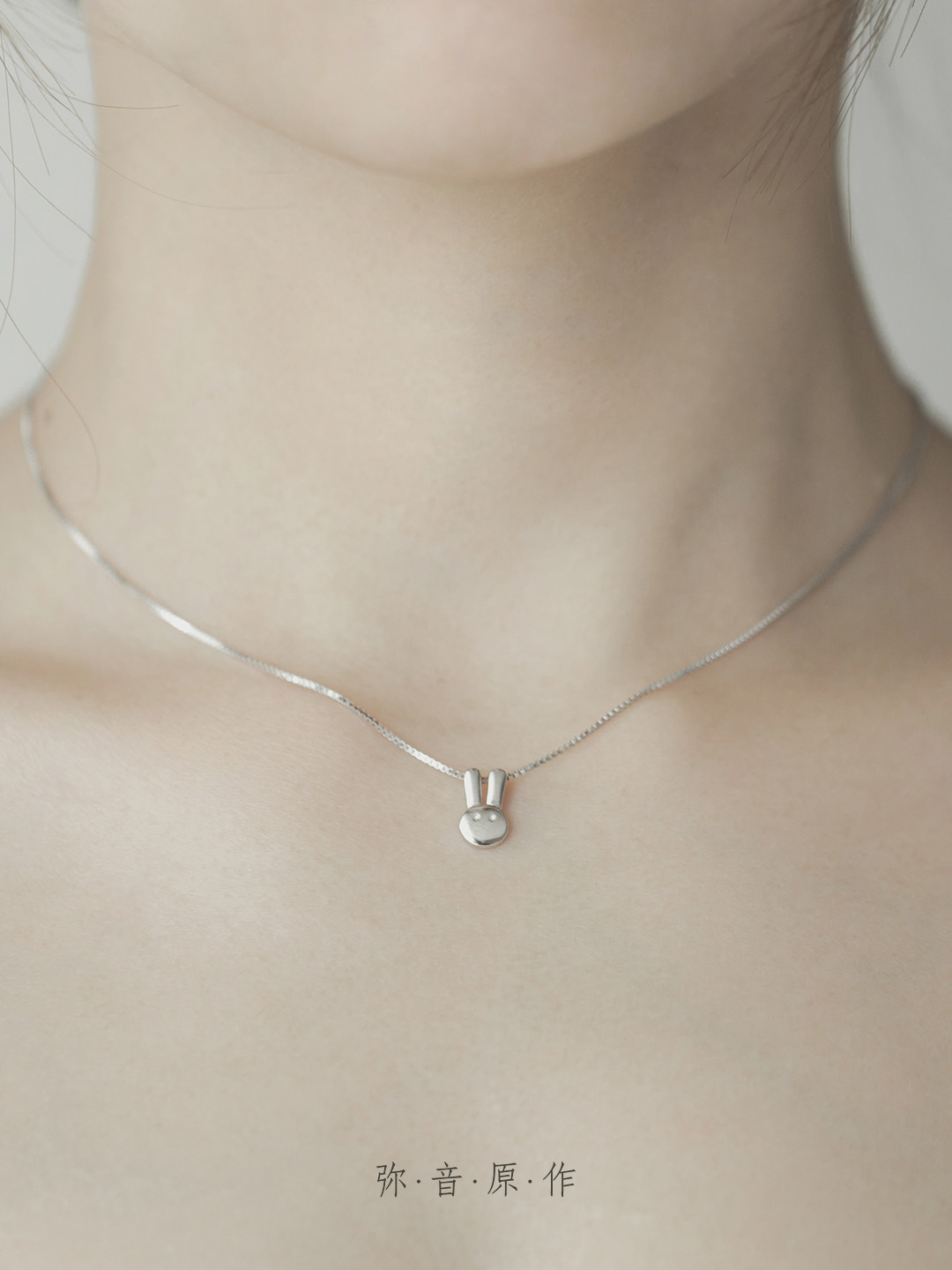 シルバーアクセサリー うさぎモチーフ小粒ペンダントネックレス