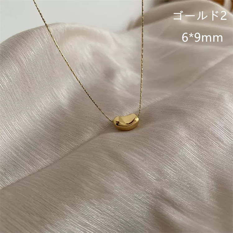シルバーアクセサリー シンプル豆型ペンダントネックレス