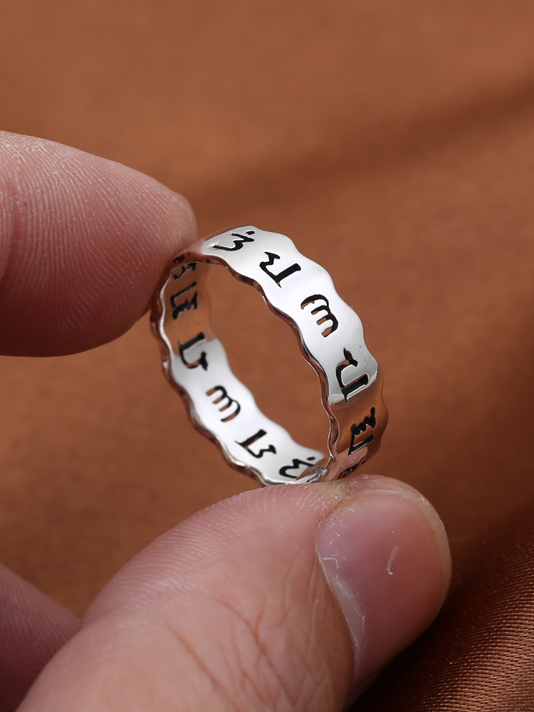 シルバーアクセサリー 古代文字の波紋リング
