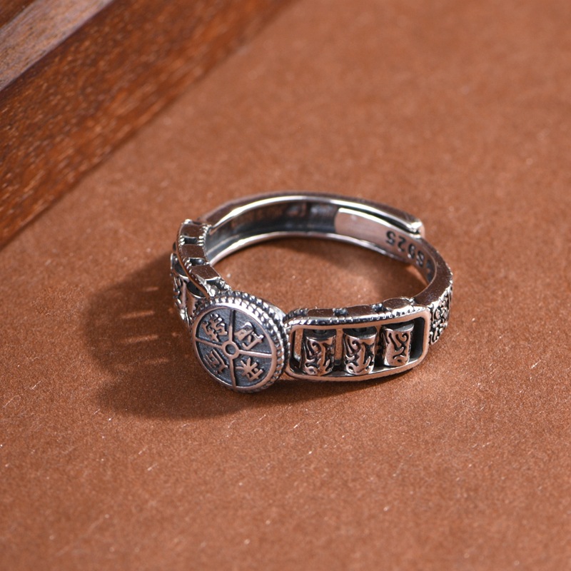 シルバーアクセサリー 古代文字の円盤シンボルリング