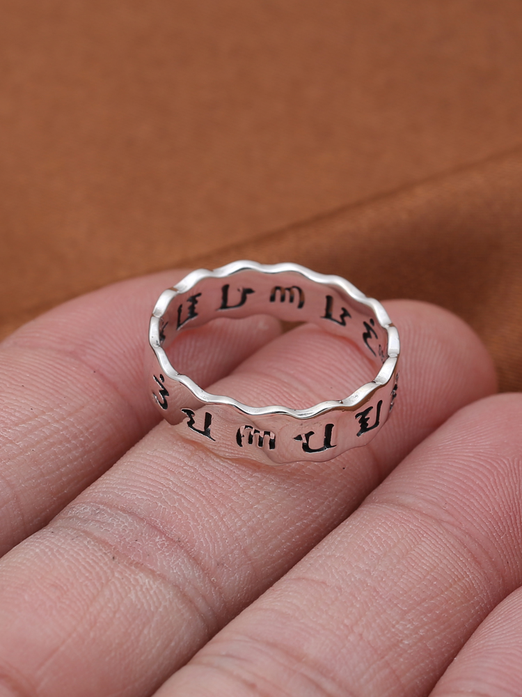 シルバーアクセサリー 古代文字の波紋リング