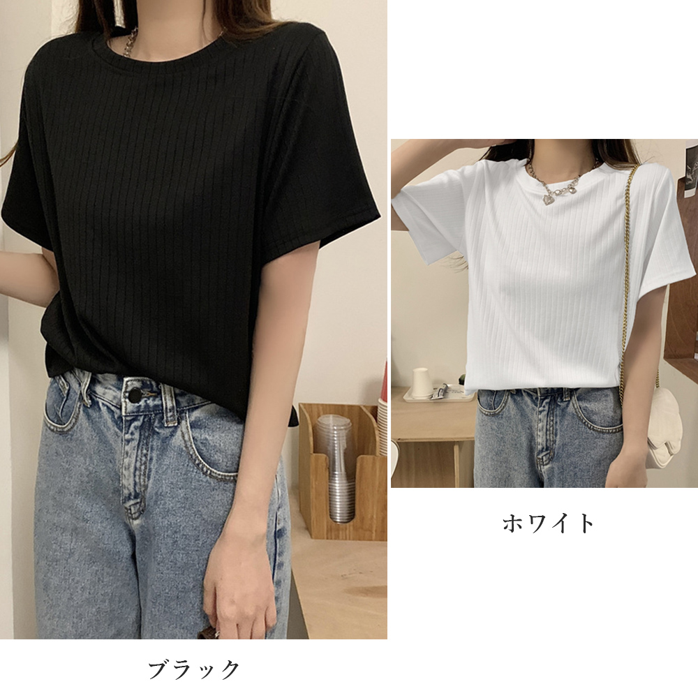無地 Tシャツ 丸首ニット無地半袖シャツ カジュアルトップス