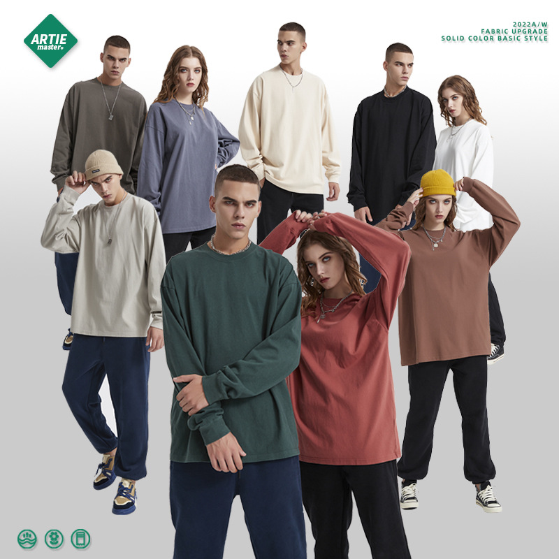 無地 Tシャツ 無地長袖シャツ男女兼用カジュアル秋冬全9色