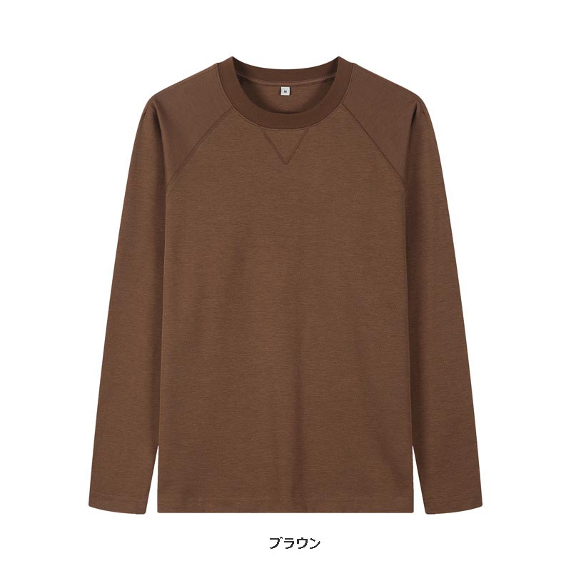 無地 Tシャツ 男女兼用無地長袖カットソー全5色