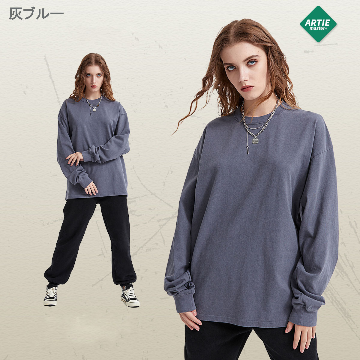 無地 Tシャツ 無地長袖シャツ男女兼用カジュアル秋冬全9色