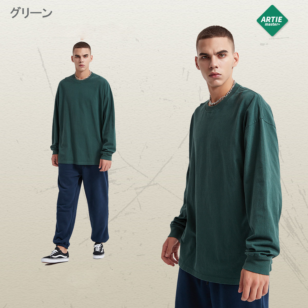 無地 Tシャツ 無地長袖シャツ男女兼用カジュアル秋冬全9色