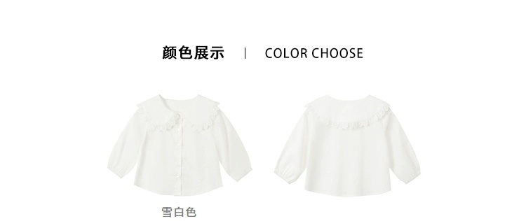 無地 Tシャツ エラー