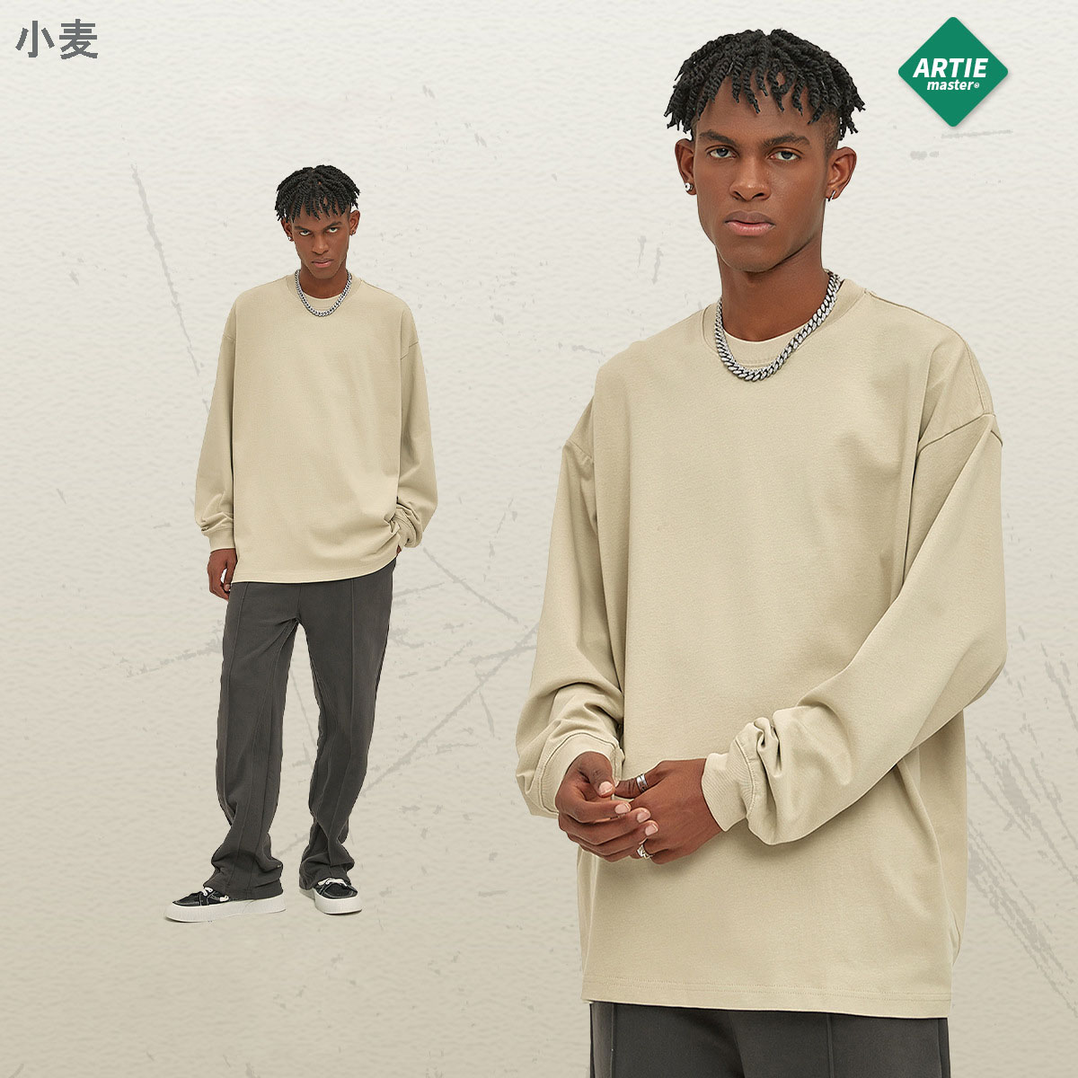 無地 Tシャツ 男女兼用 厚手生地 無地 長袖 ティーシャツ 全12色展開