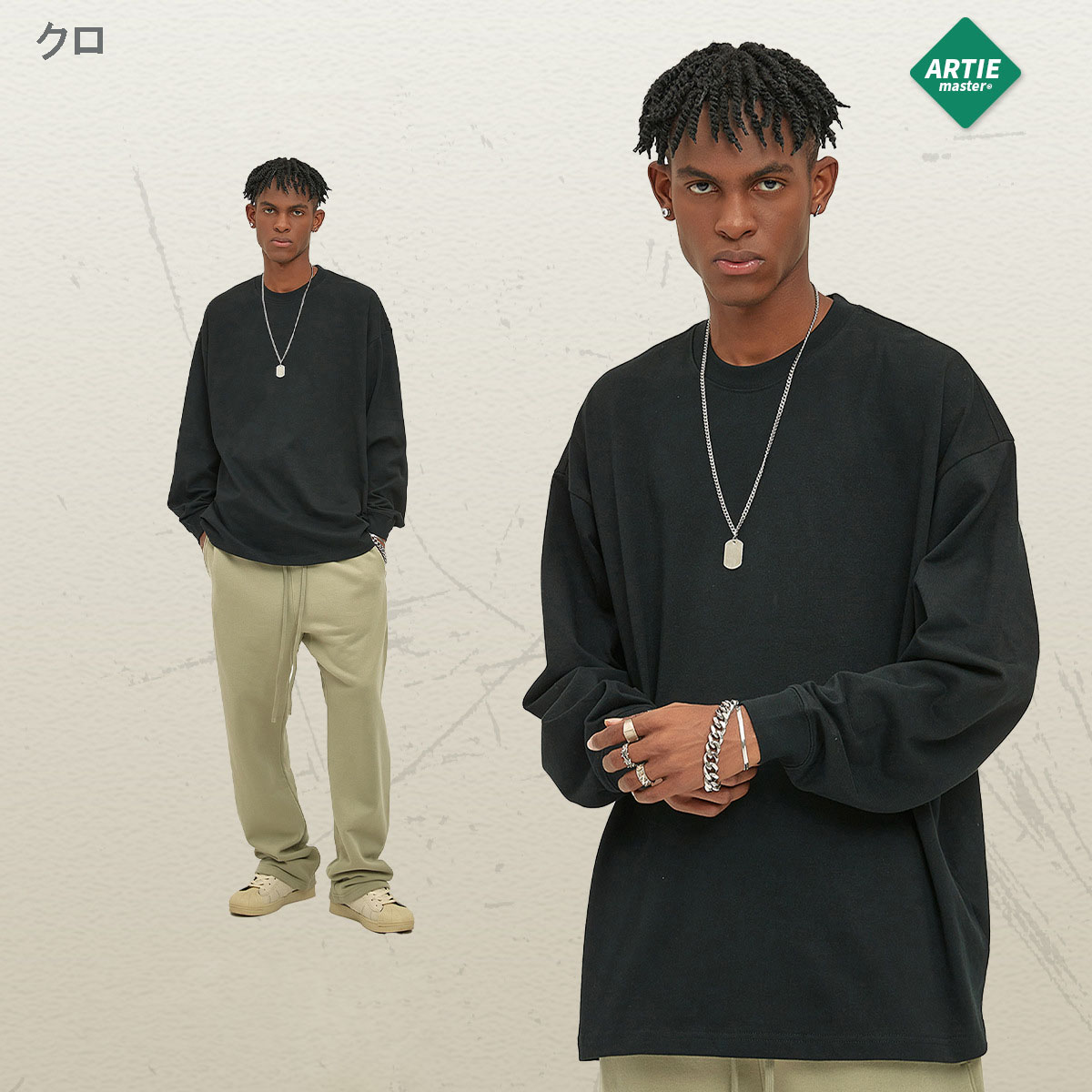 無地 Tシャツ 男女兼用 厚手生地 無地 長袖 ティーシャツ 全12色展開