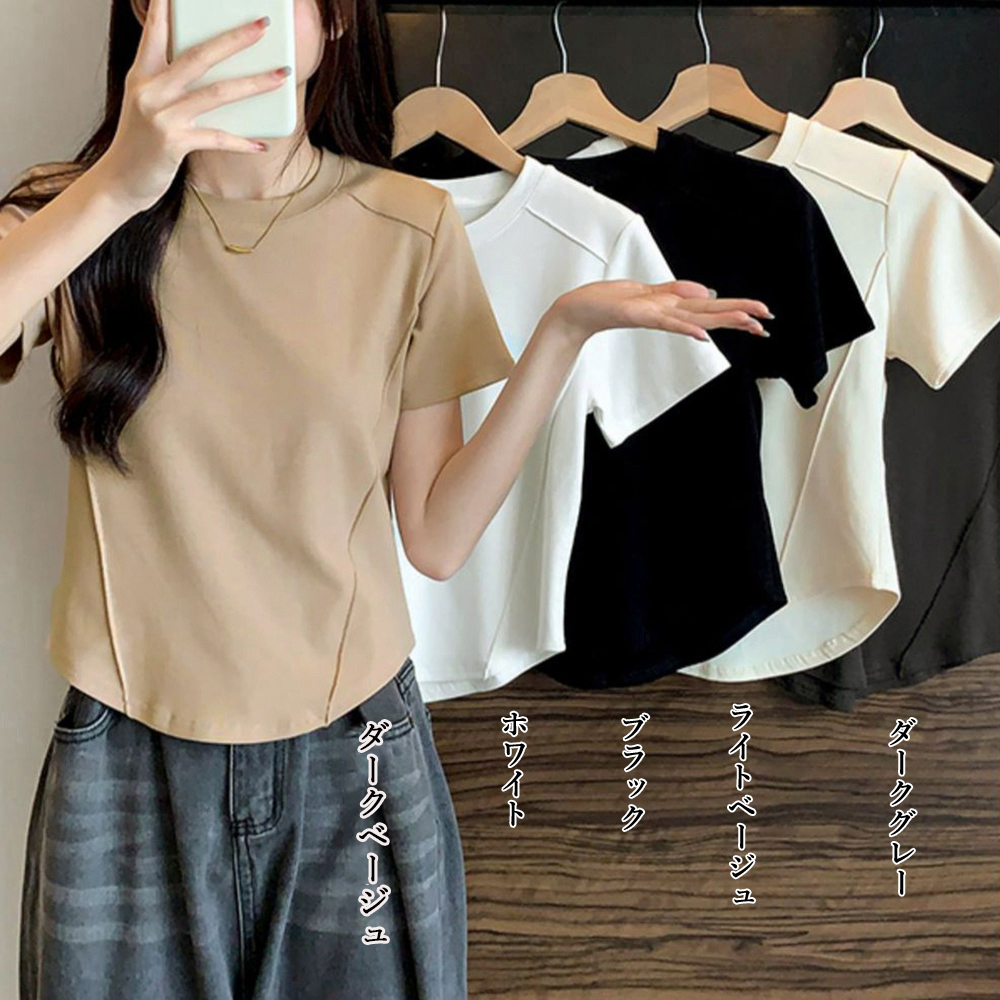 無地 Tシャツ 無地丸首半袖Tシャツ レディース クルーネック