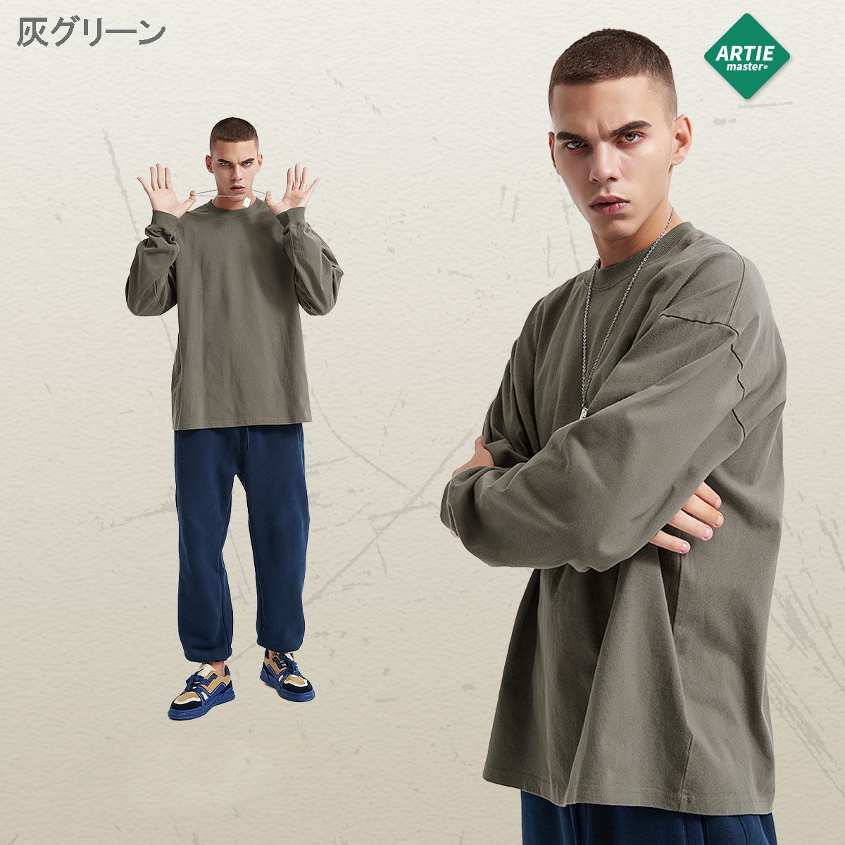 無地 Tシャツ 無地長袖シャツ男女兼用カジュアル秋冬全9色