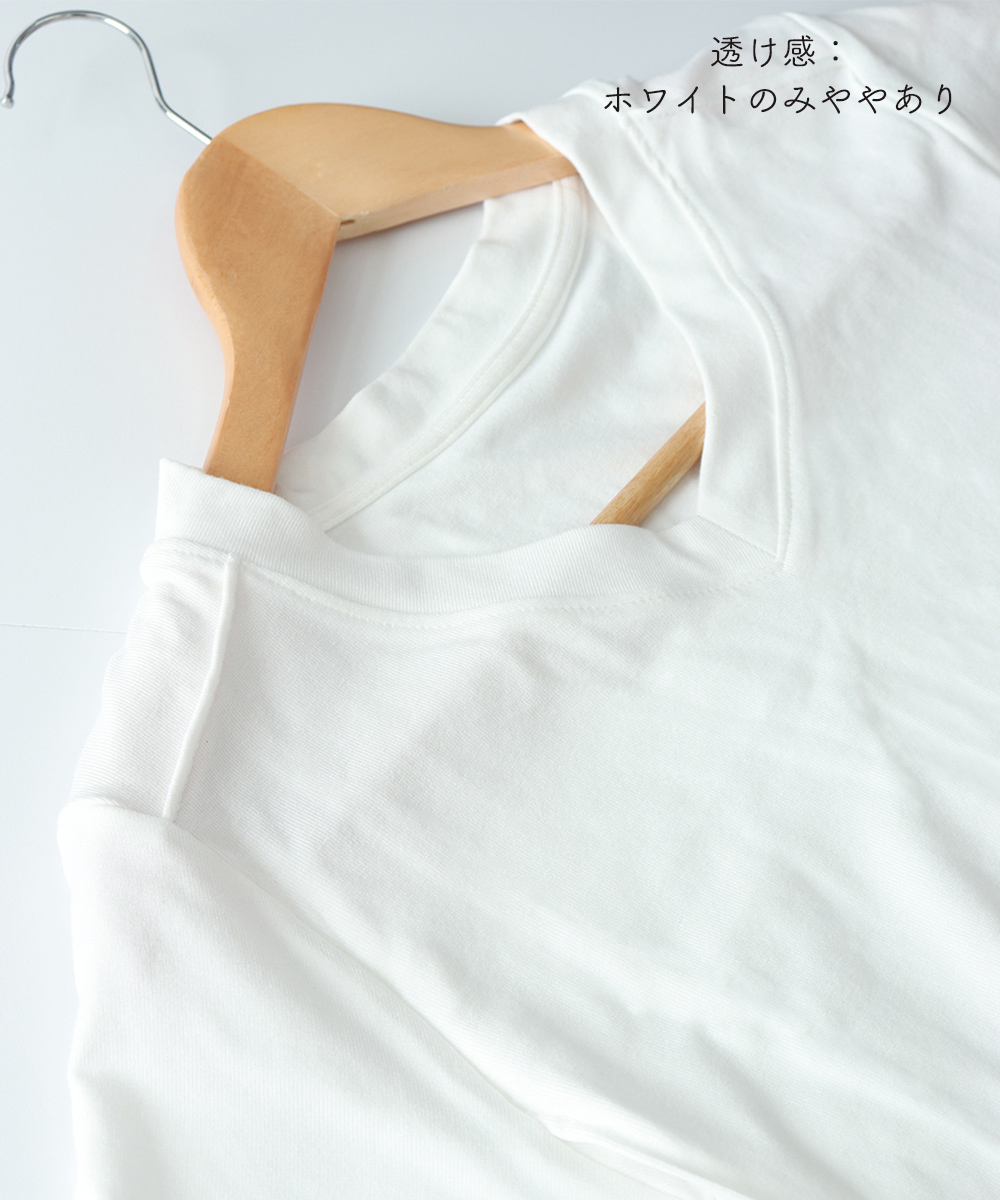 無地 Tシャツ 無地Tシャツ レディース Vネック 半袖 夏