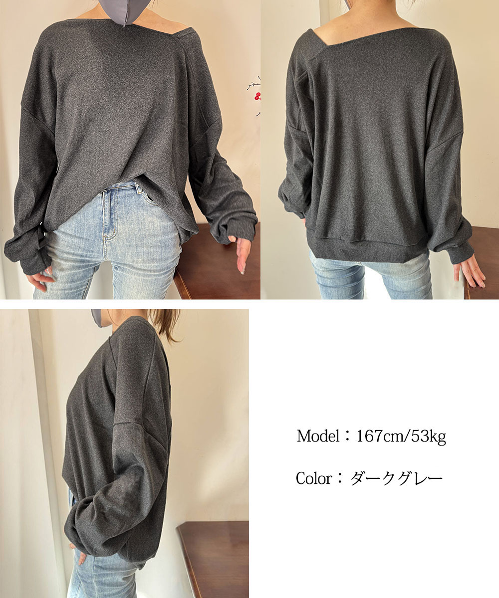 無地 Tシャツ 二通り着こなし無地長袖変形襟トップス