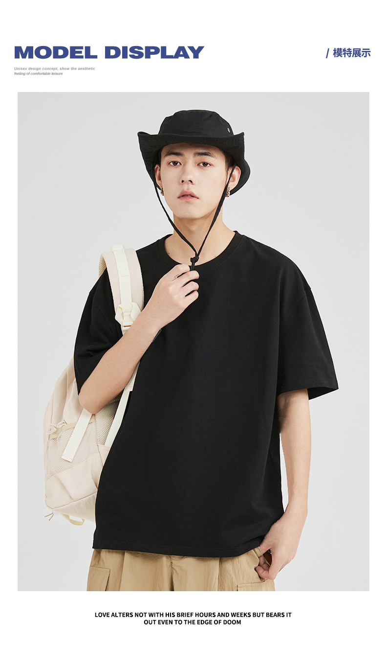無地 Tシャツ リラックスシルエット ベーシックティーシャツ