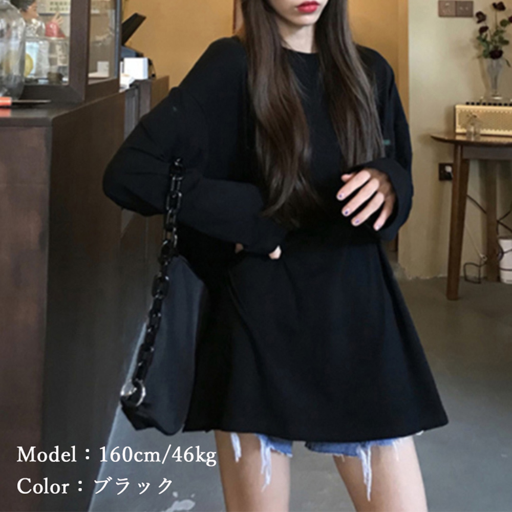 無地 Tシャツ ゆったり体型カバー長袖無地シャツ着痩せ効果