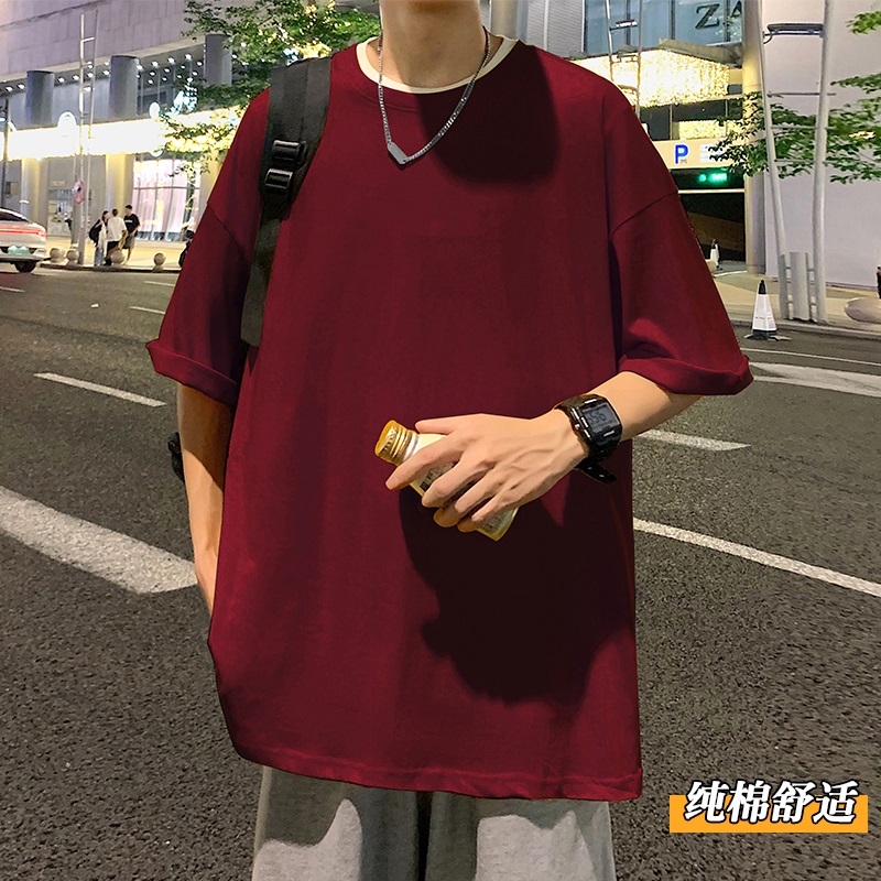 無地 Tシャツ ゆったりシルエット 上質コットン半袖