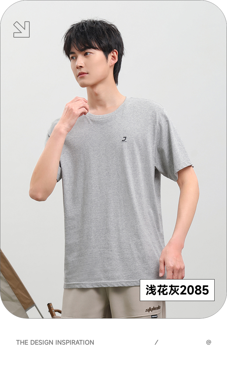 無地 Tシャツ すっきり着こなせる定番無地半袖