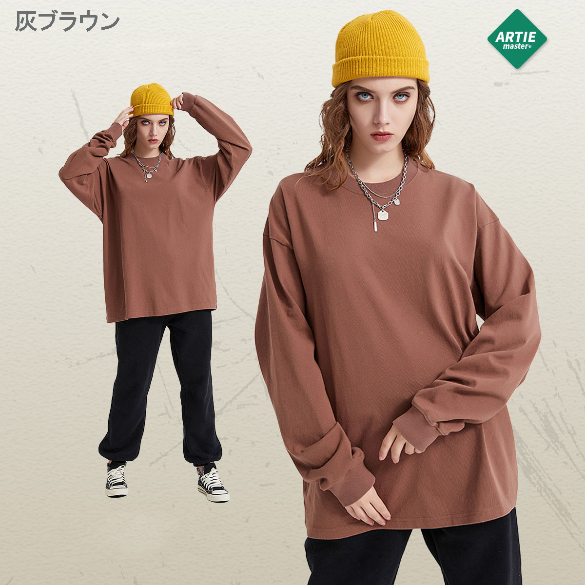 無地 Tシャツ 無地長袖シャツ男女兼用カジュアル秋冬全9色