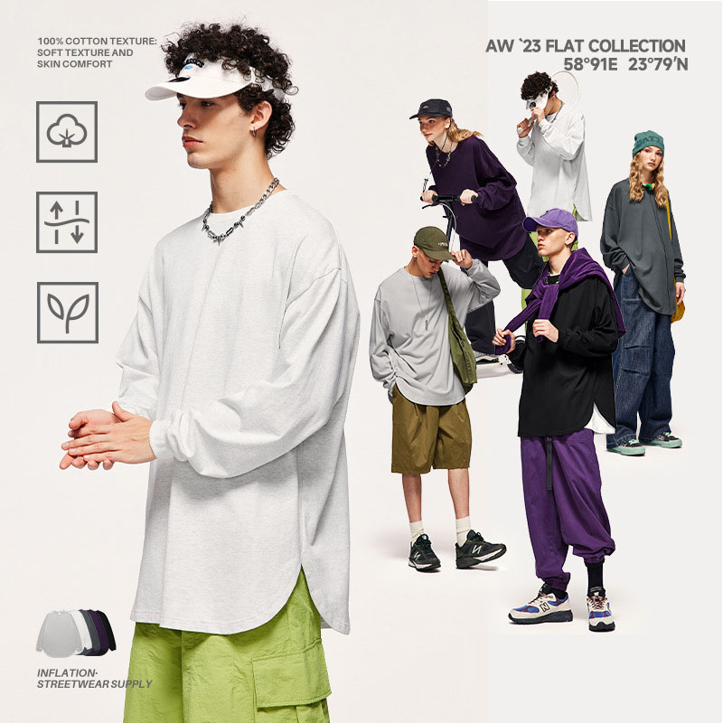 無地 Tシャツ 男女兼用 裾ラウンド 無地長袖シャツ